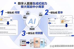 本赛季场均25+5+5且三分命中率40+%球员：詹姆斯 KD 欧文